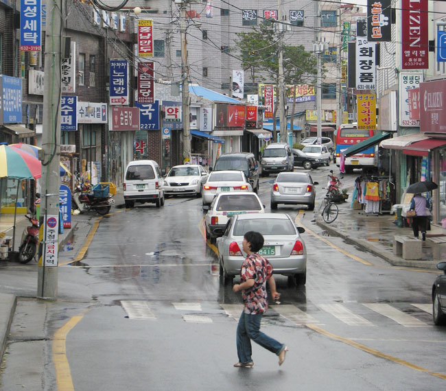 매일시장 앞 도로 중앙선 분리봉 설치 < 정치/행정 < 홍성신문 < 기사본문 - 홍성신문 내포타임즈 매일시장 앞 도로 중앙선 분리봉 설치