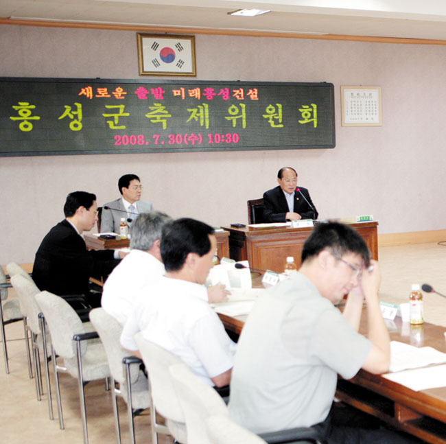전자플래카드 예산절감 효과 ‘톡톡’ < 정치/행정 < 홍성신문 < 기사본문 - 홍성신문 내포타임즈 전자플래카드 예산절감 효과 ‘톡톡’
