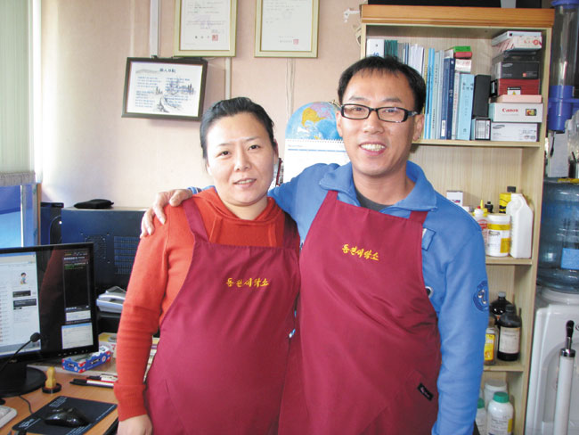 세탁물은 사랑을 싣고~ < 사람들 < 기사본문 - 홍성신문 내포타임즈 세탁물은 사랑을 싣고~