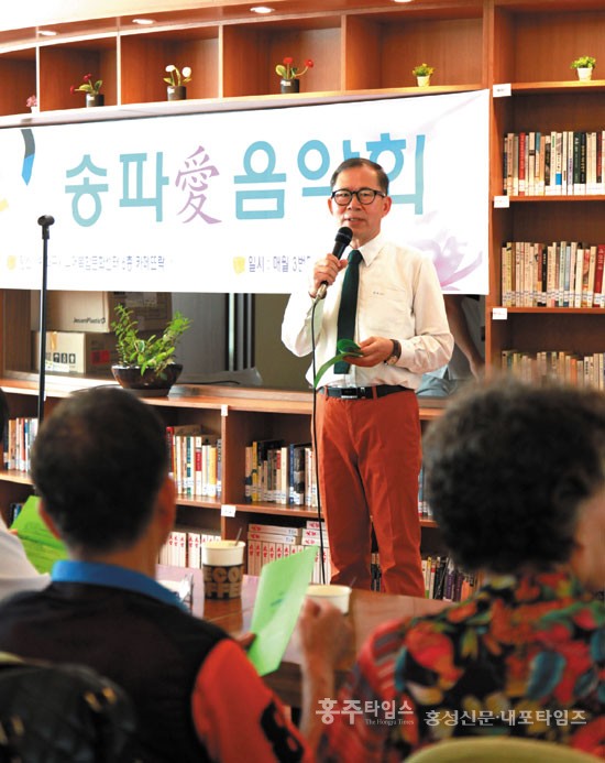 지역 문화예술 ‘새 바람’ 일으킨다 < 사람들 < 홍성신문 < 기사본문 - 홍성신문 내포타임즈 지역 문화예술 ‘새 바람’ 일으킨다