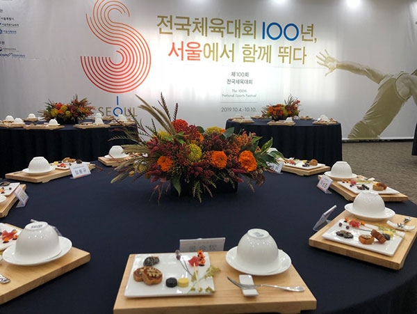 커피오감, 대통령 환담장 케이터링 진행 < 사회 < 홍성신문 < 기사본문 - 홍성신문 내포타임즈 커피오감, 대통령 환담장 케이터링 진행
