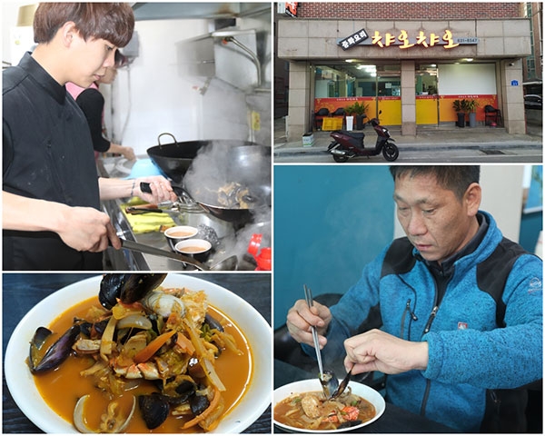 홍성 짬뽕 열전 칼칼하고 담백한 국물…면발은 탱글 < 문화/레포츠 < 홍성신문 < 기사본문 - 홍성신문 내포타임즈 홍성 짬뽕 열전 칼칼하고... 