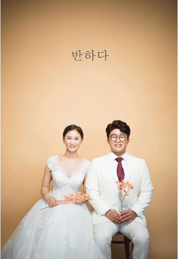 삼흥6688(주) (구. 토금) 이상배 전무 여혼 < 결혼 < 애경사 < 기사본문 - 홍성신문 내포타임즈 삼흥6688(주) (구. 토금) 이상배 전무 여혼