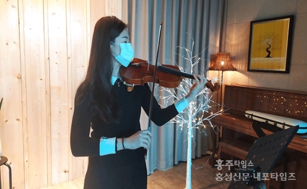“주민들과 바이올린 음색 함께하고 싶어요” < 사람들 < 홍성신문 < 기사본문 - 홍성신문 내포타임즈 “주민들과 바이올린 음색 함께하고 싶어요”
