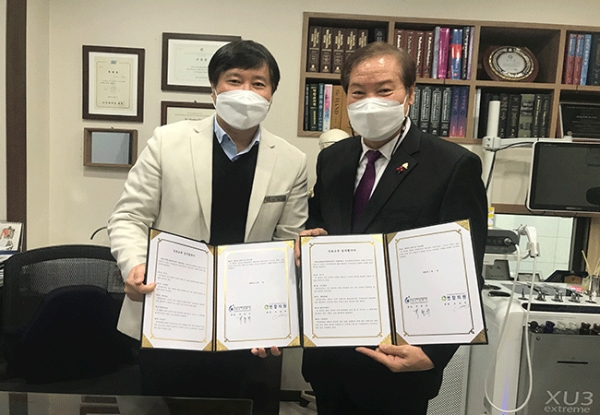 장애인복지관-연합의원 업무 협약 < 사회 < 홍성신문 < 기사본문 - 홍성신문 내포타임즈 장애인복지관-연합의원 업무 협약