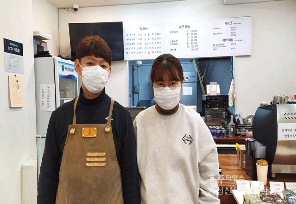 초코떡 먹어 보셨나요? < 농업/경제 < 홍성신문 < 기사본문 - 홍성신문 내포타임즈 초코떡 먹어 보셨나요?