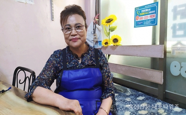 자연재료만 고집하는 치킨 전문점 < 농업/경제 < 홍성신문 < 기사본문 - 홍성신문 내포타임즈 자연재료만 고집하는 치킨 전문점