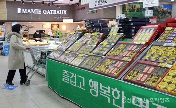각양각색 설 준비 < 포토뉴스 < 홍성신문 < 기사본문 - 홍성신문 내포타임즈 각양각색 설 준비