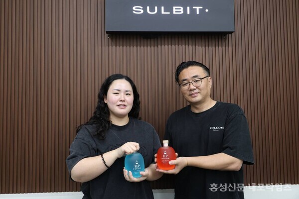 보령 청년들이 광천에 자리잡아 홍성 특산물을 활용한 전통주를 개발한다. 복예원(사진 왼쪽)씨와 강재환 씨. 