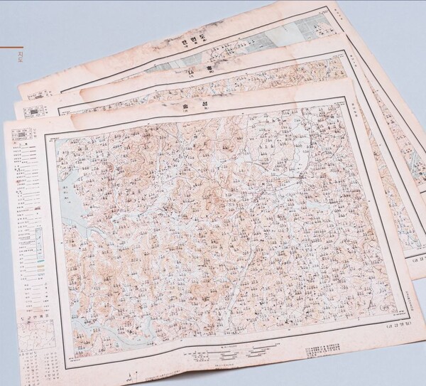 가로 28cm 세로 20cm 1956년