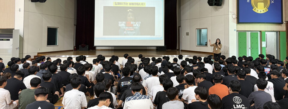 사진=홍주중