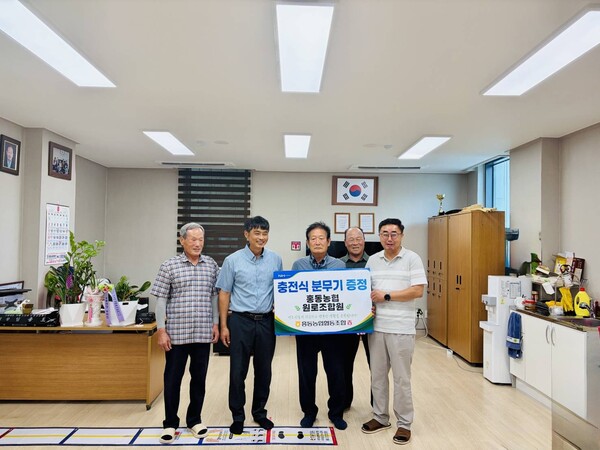 사진=홍동농협