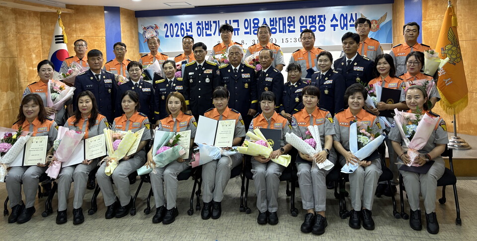 사진=홍성소방서