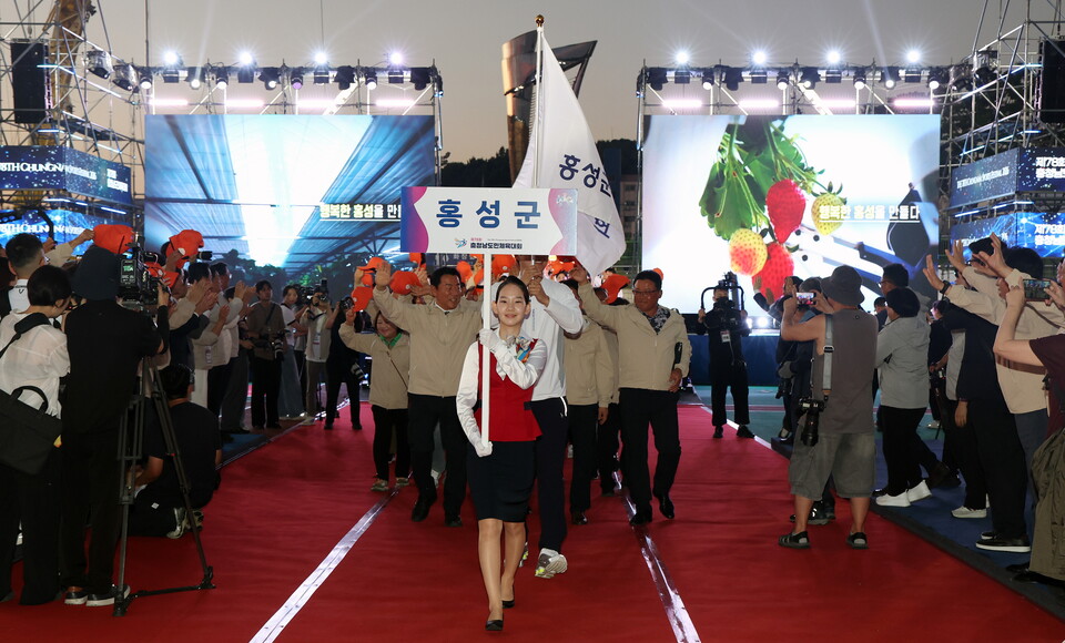 제78회 충남도민체전 개회식 중 홍성군선수단이 입장하고 있다. 사진=충남도