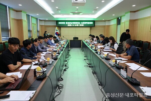 홍성군농어업회의소(회장 이병완)는 지난 8일 농업기술센터에서 농업정책협의회를 열었다. 