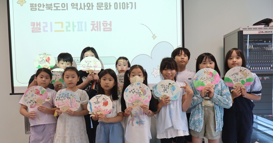 매주 토요일 초등학생을 대상으로 진행되는 ‘월간 북캉스’는 매회 빈자리가 없을 정도로 인기다. 사진=충청권 통일플러스센터