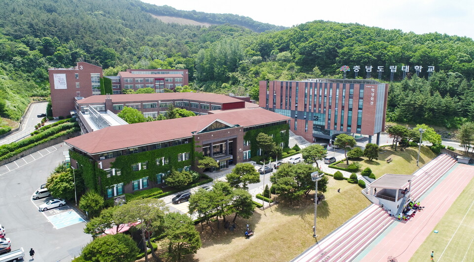 사진=충남도립대