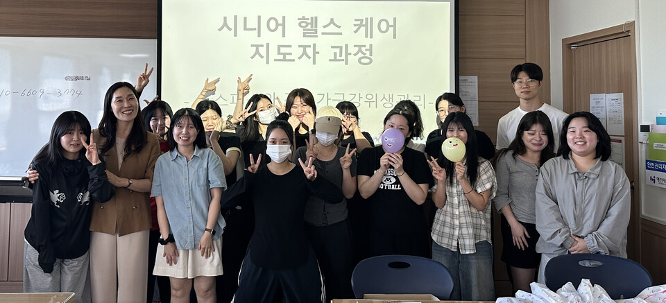 사진=혜전대