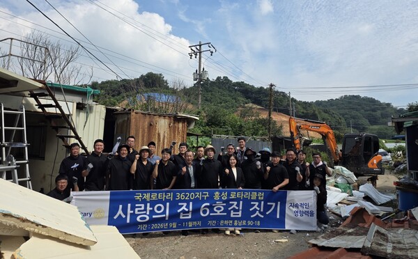 사진=홍성군