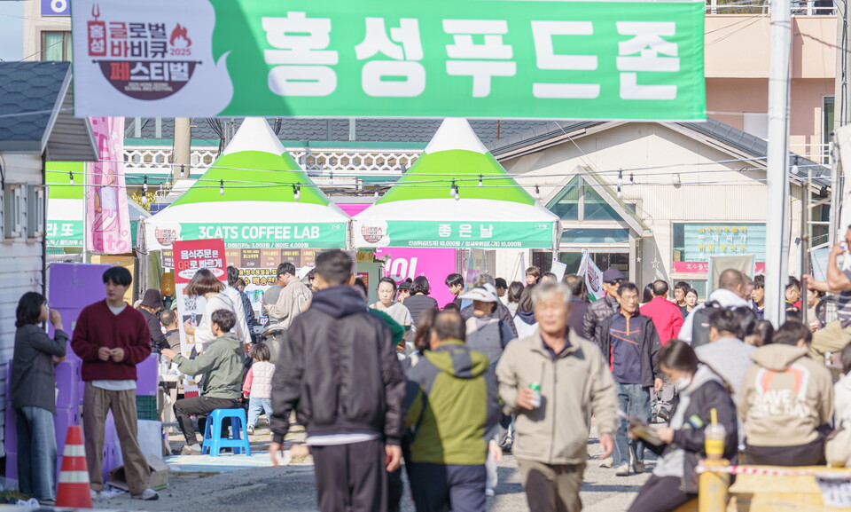 지난해 바비큐축제 홍성푸드존. 사진=홍주문화관광재단