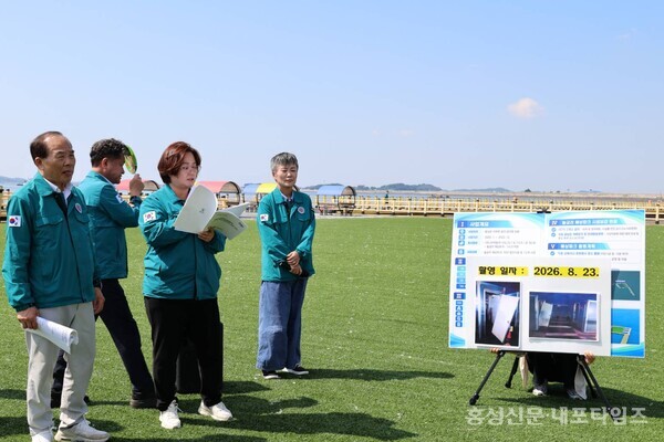 지난 16일 진행된 홍성군의회 현장방문에서 최선미 군의원이 놀궁리 해상파크 관리 및 활용에 대해 지적했다. 