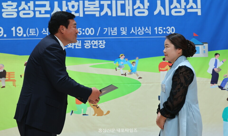 층남도지사 표창 