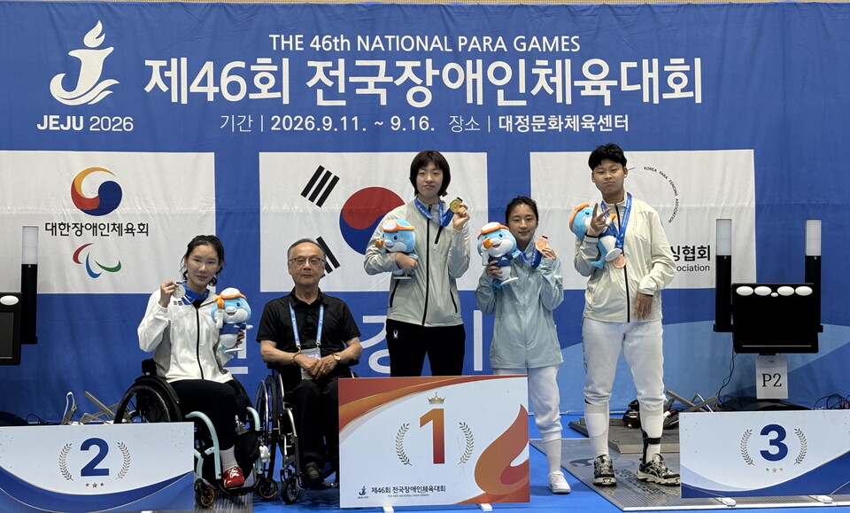 홍성군장애인펜싱팀 권효경 선수는 대회 2관왕에 올랐다. 사진=홍성군