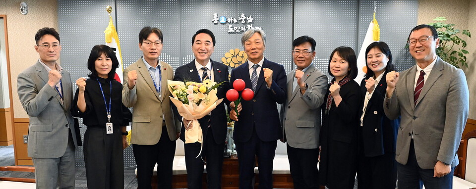 사진=충남도