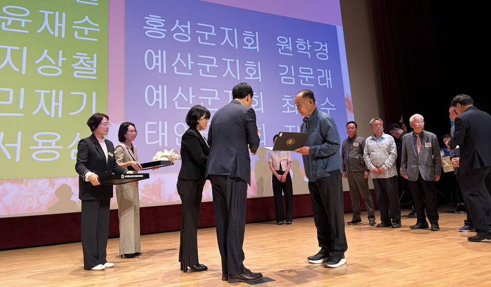 사진=홍성군