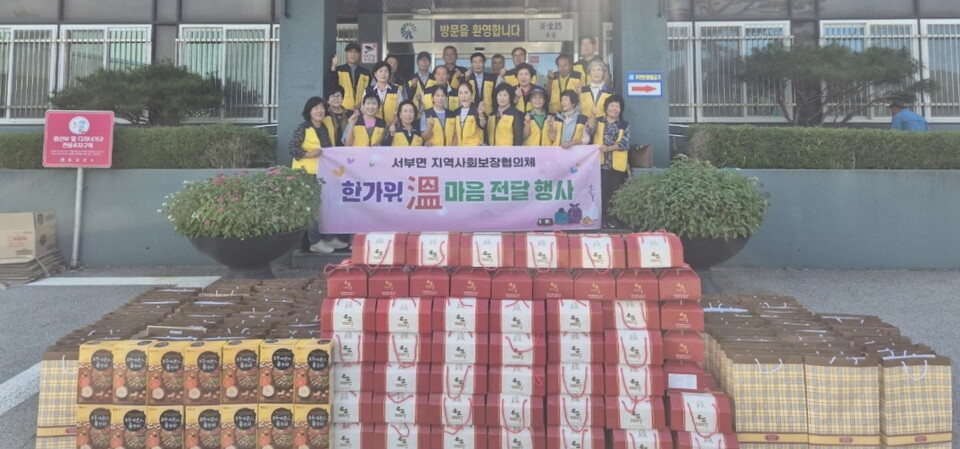 사진=홍성군