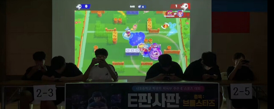 사진=홍성교육지원청