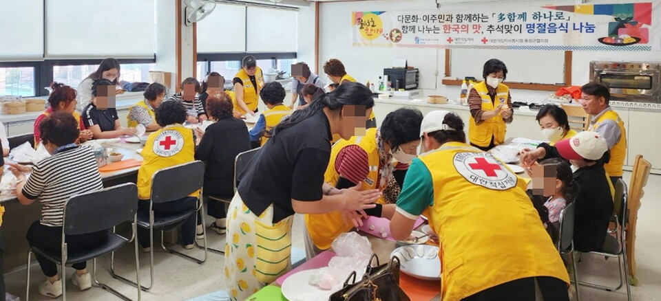 사진=충남적십자사