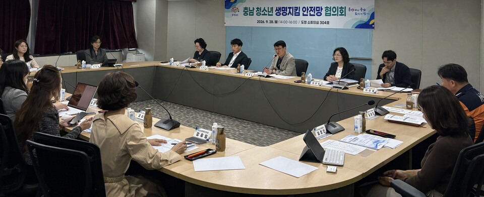 사진=충남도