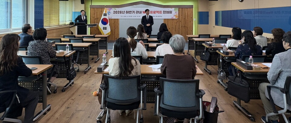 사진=홍성교육지원청