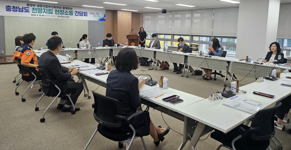 사진=충남도