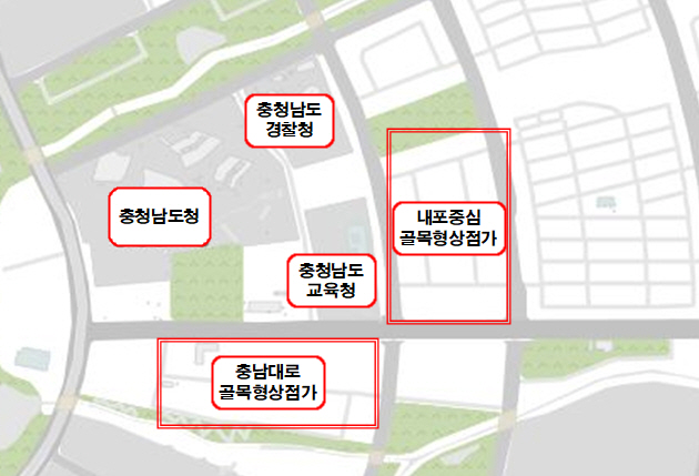 신규 지정 절차를 밟고 있는 ‘내포중심 골목형상점가’와 ‘충남대로 골목형상점가’ 구역도. 사진=홍성군