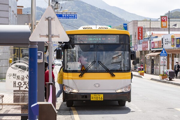 사진=홍주여객
