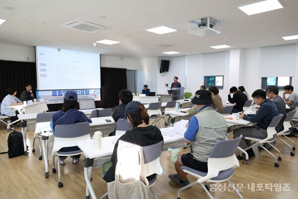 홍동면 주민포럼이 지난 1일 열렸다. 