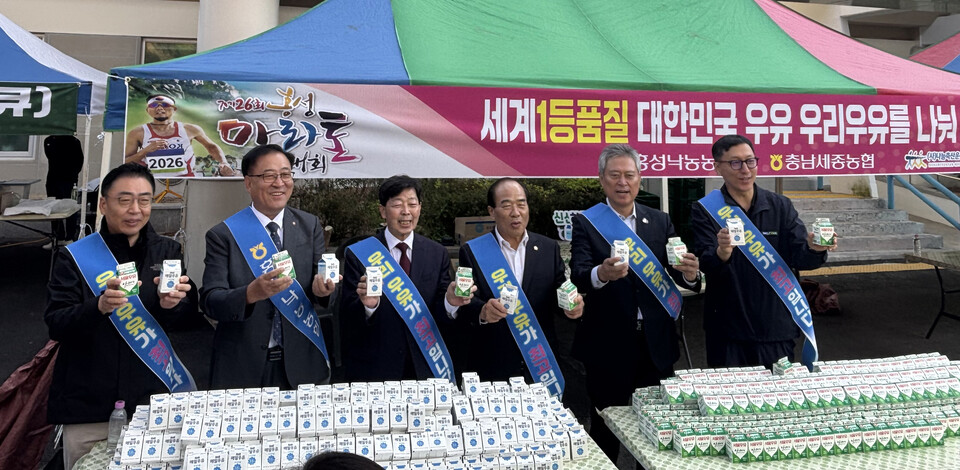 사진=홍성낙협