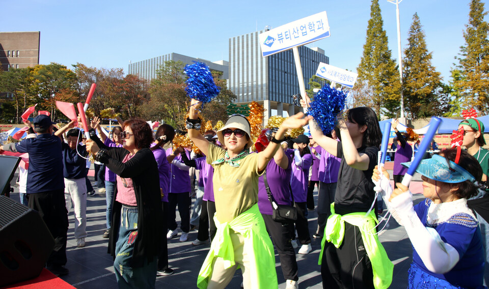 사진=청운대