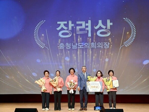 사진=홍성소방서