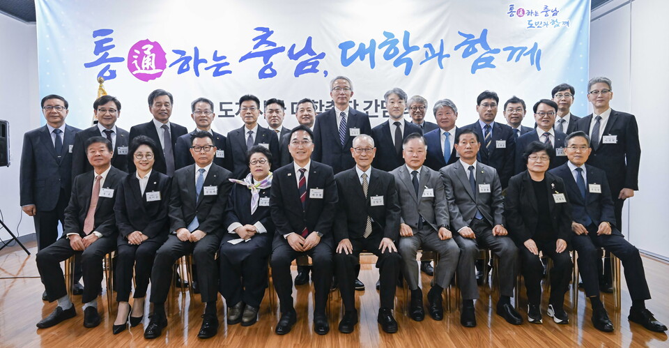 사진=충남도