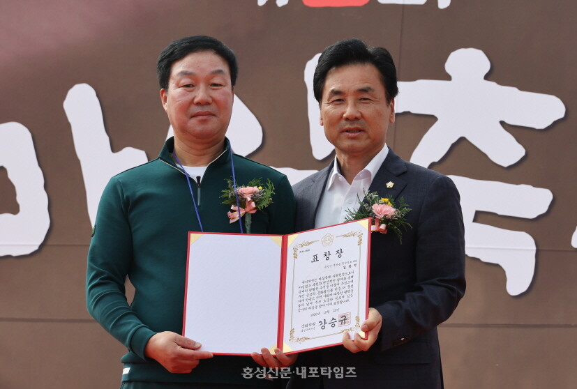 김종석 축제 추진위 부위원장이 국회의원 표창의 영예를 안았다.
