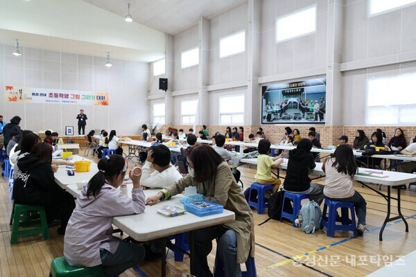이번 축제에서 관내 초등학생 대상 그림그리기 대회가 진행됐따. 