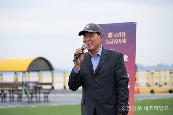 이순진 놀궁리축제추진위원장이 인사말을 하고 있다. 