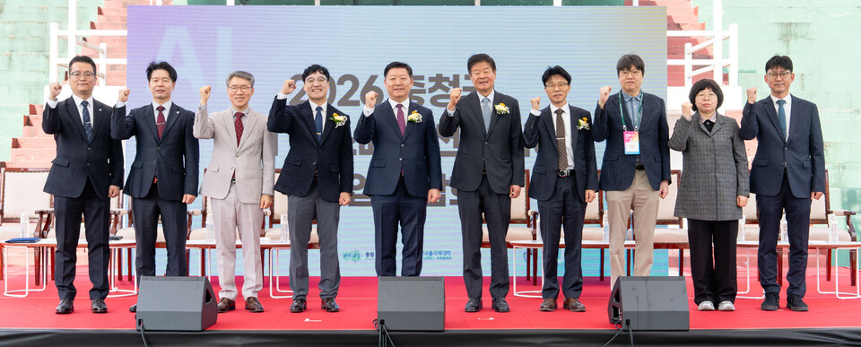 사진=충남폴리텍