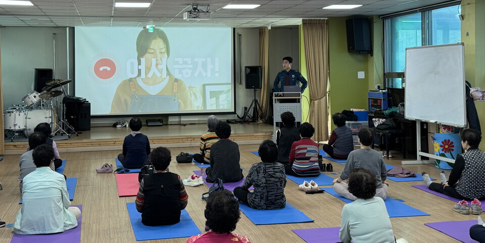사진=홍성경찰서
