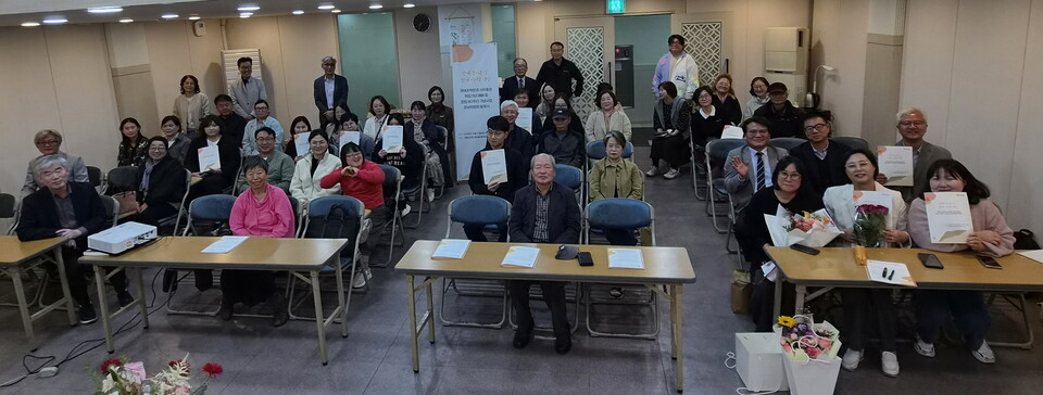 홍성YMCA 제9대 박은경 사무총장이 취임했다. 사진=홍성YMCA