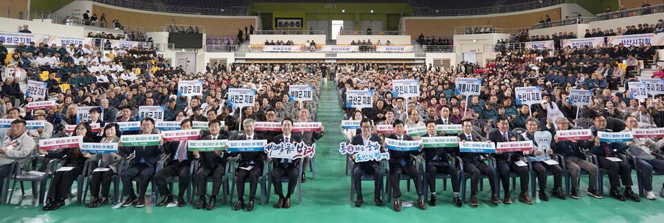 사진=충남도