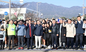 2026 내포마라톤대회 성황리 개최